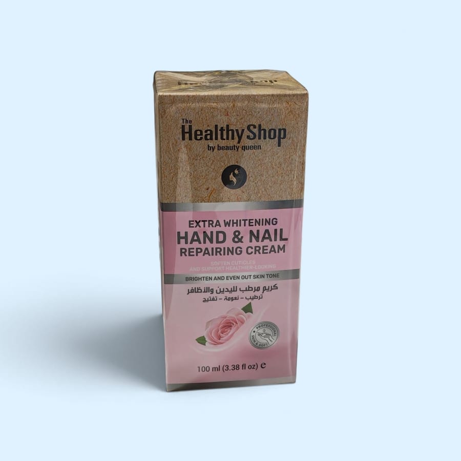 Healthy shop extra whitening hand & nail repairing cream 100ml - كريم مرطب لليدين والاظافر تفتيح من هيلثي شوب